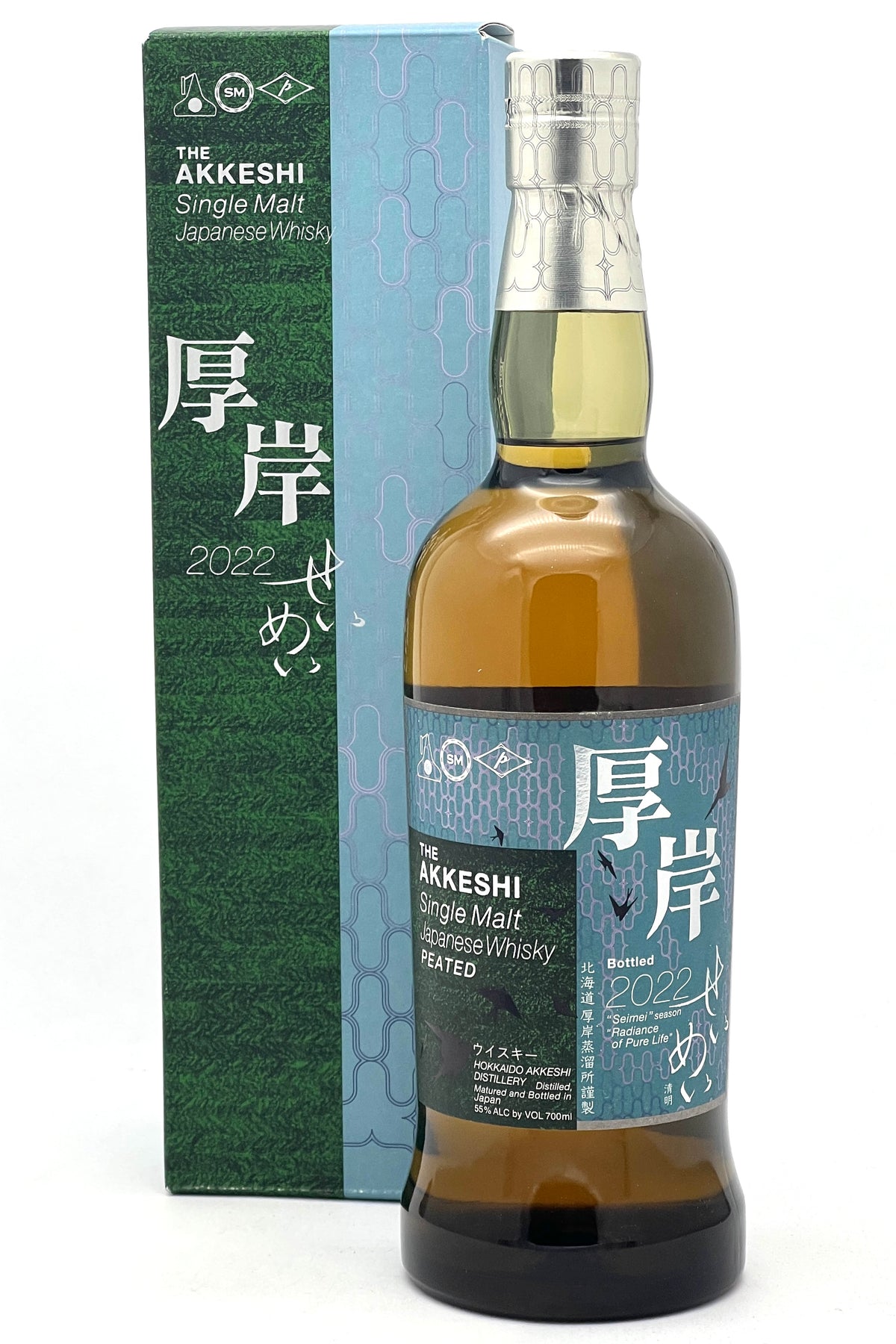 Akkeshi Seimei Radiance of Pure Life 2022 Limited Release Single Malt Japanese Whisky