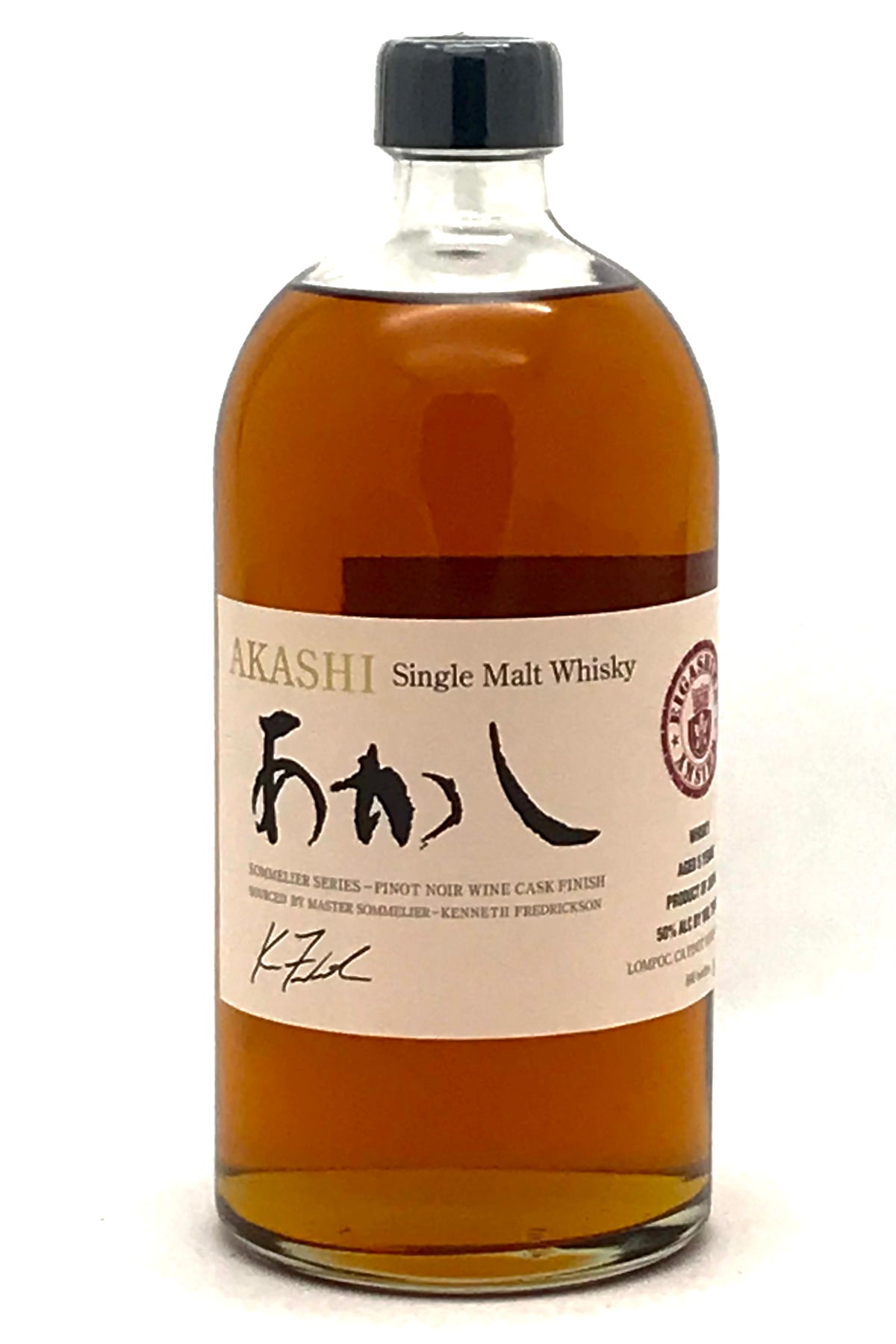 Akashi Single Malt Whisky Pinot Noir Wine Cask Eigashima Whisky