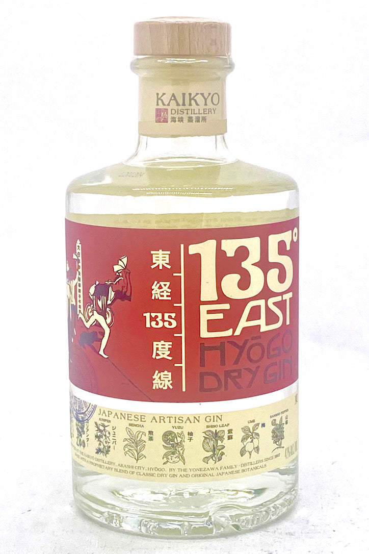 135° East Hyōgo Dry Gin