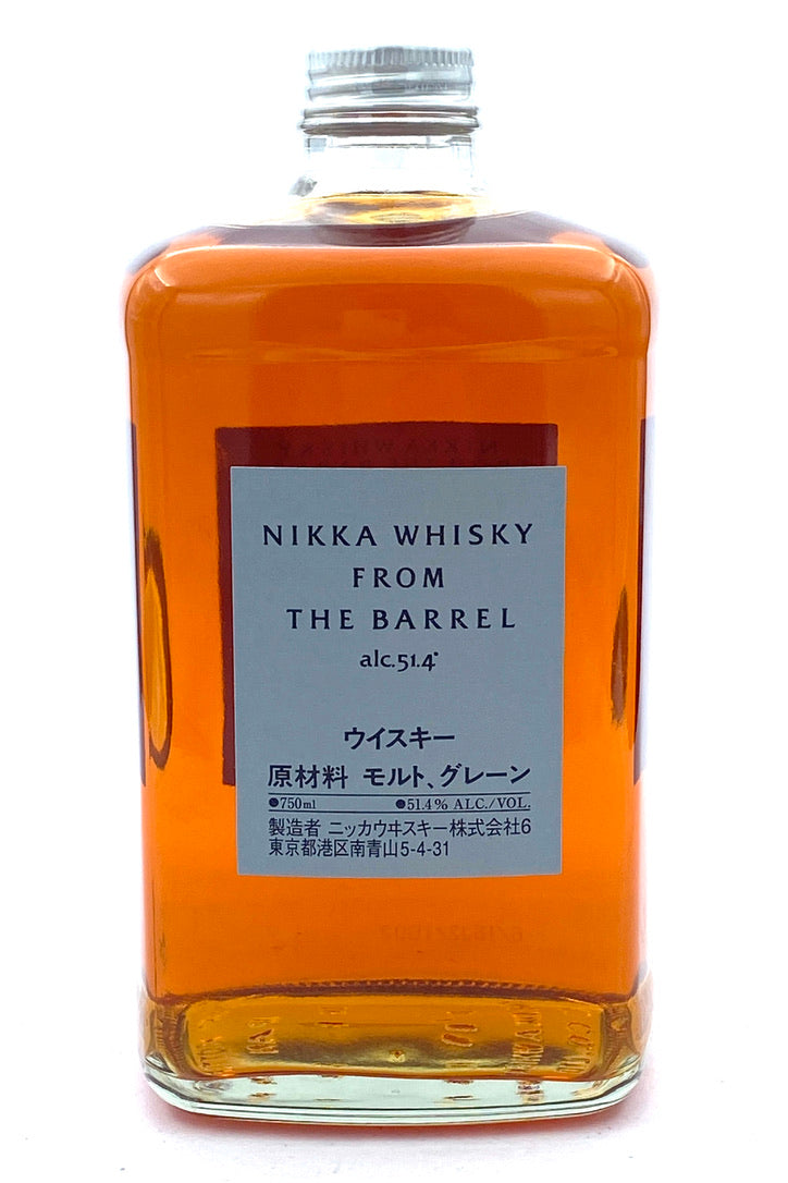 Nikka Whisky From the Barrel Japanese Whisky