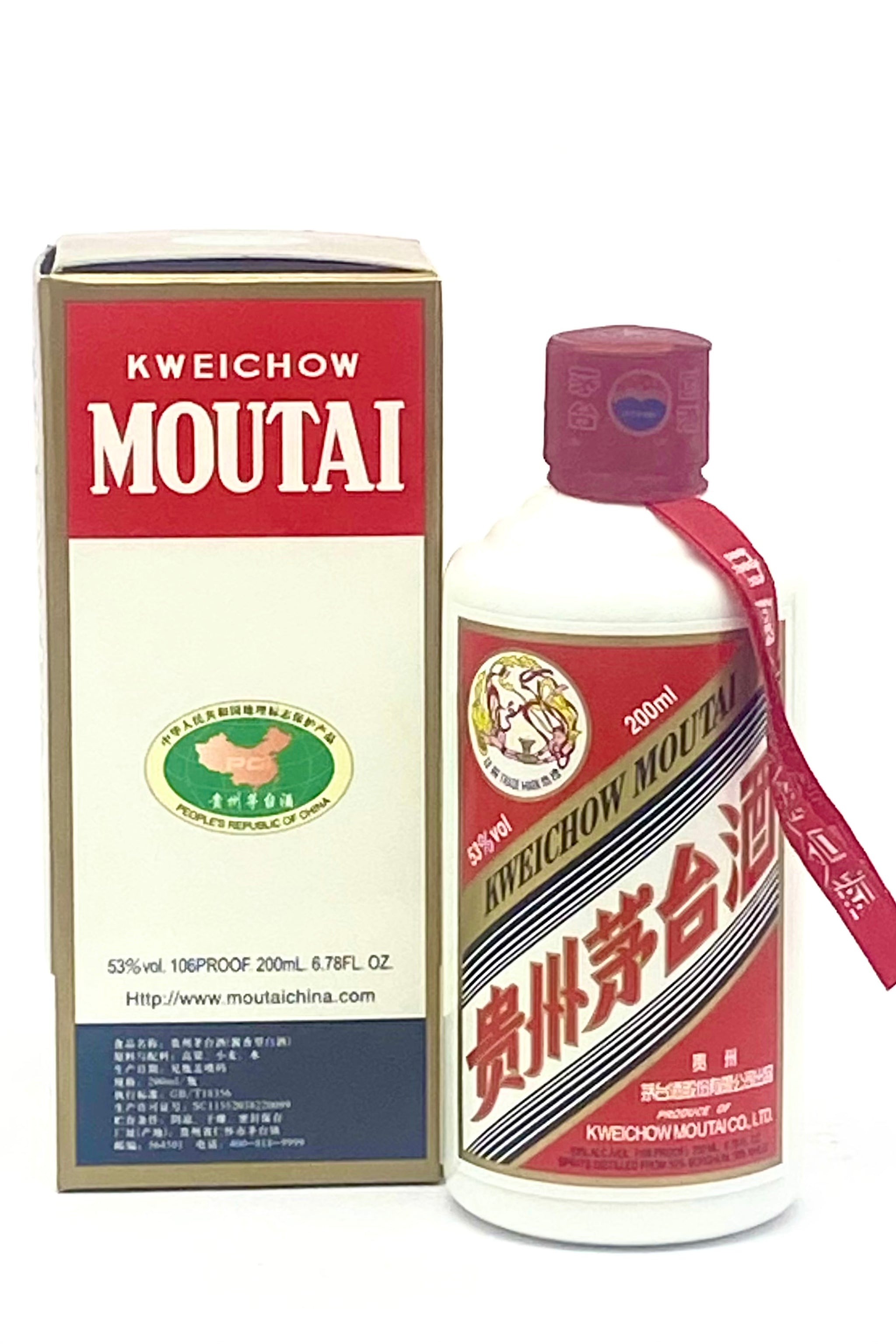 Buy Kweichow Moutai Baijiu 200 ml Online Buy Kweichow Moutai Baijiu 200 ml Online