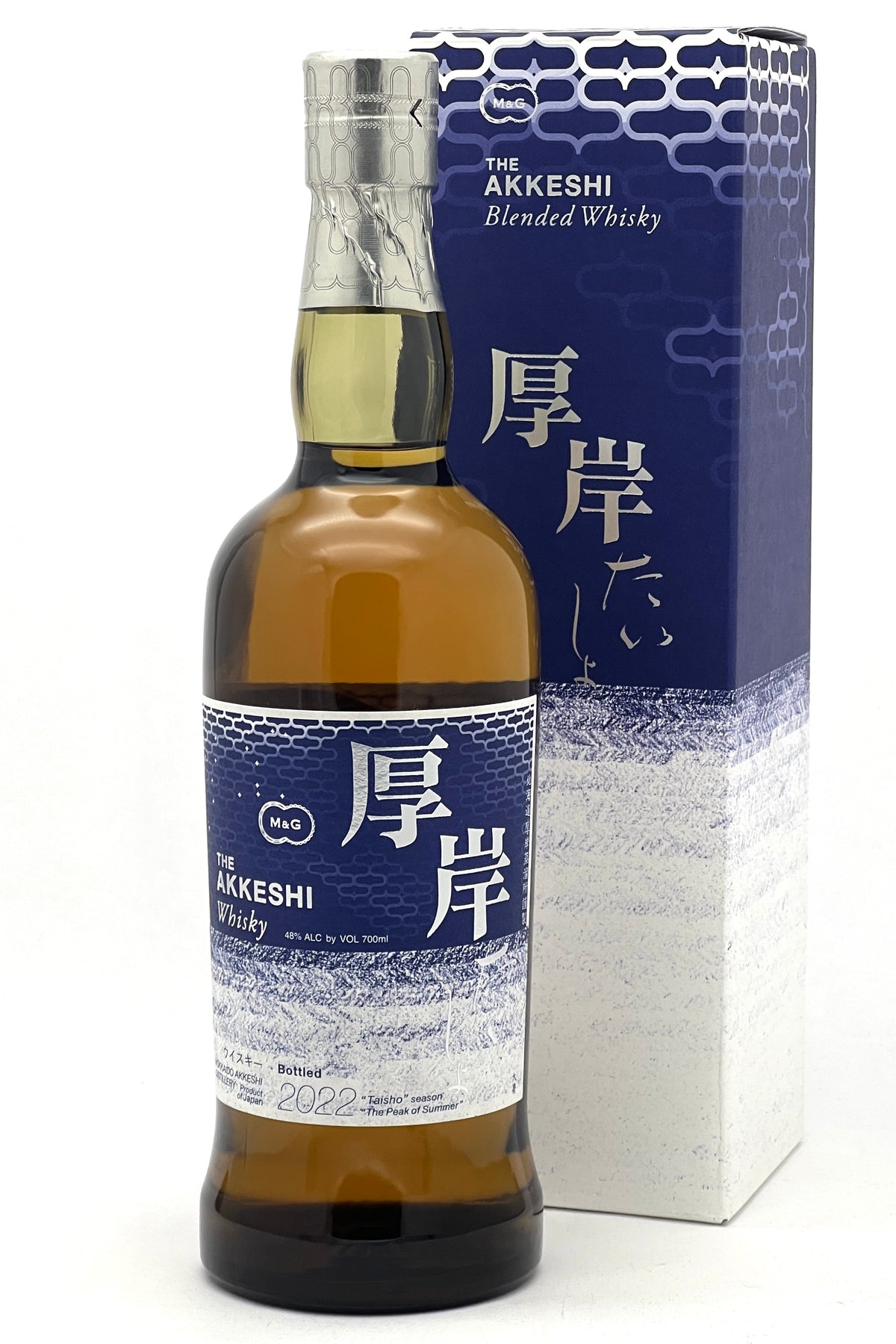 Akkeshi Taisho The Peak of Summer 2022 Limited Release Single Malt Japanese Whisky