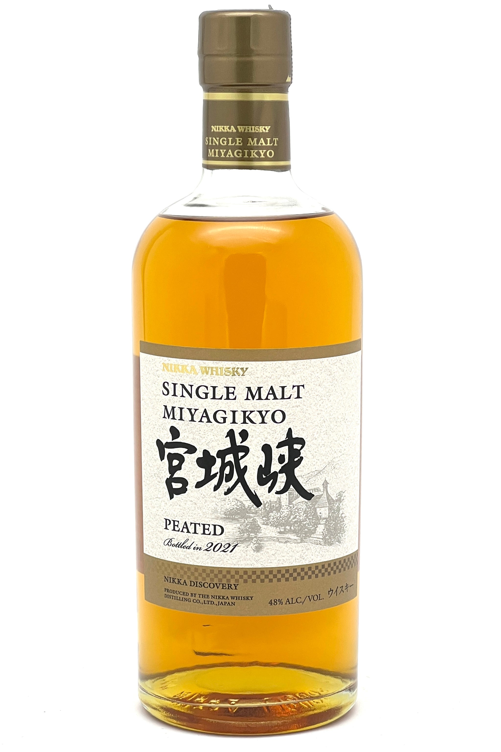 Nikka Miyagikyo Peated 2021 Single Malt Japanese Whisky