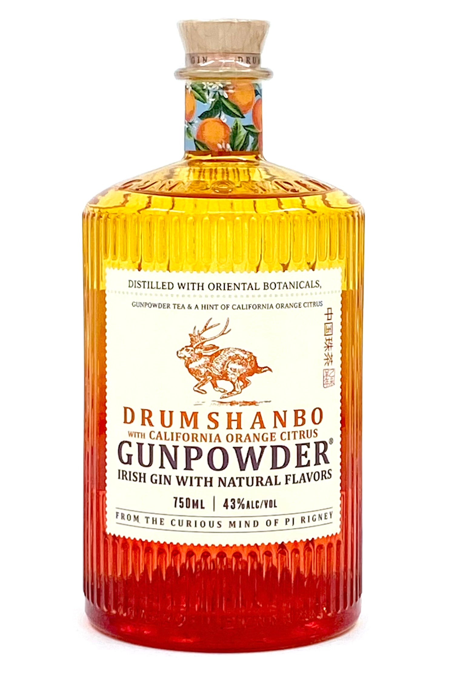 Drumshanbo Gunpowder Irish Gin with California Orange Citrus 750ml