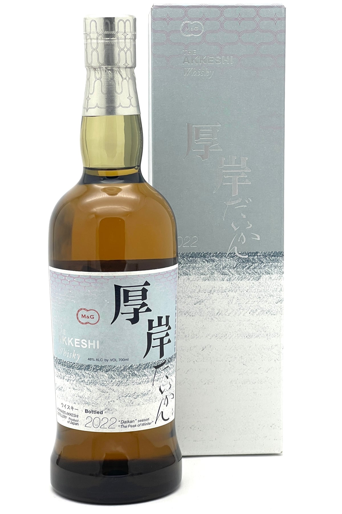 Akkeshi Daiken The Peak of Winter 2022 Limited Release Single Malt Japanese Whisky