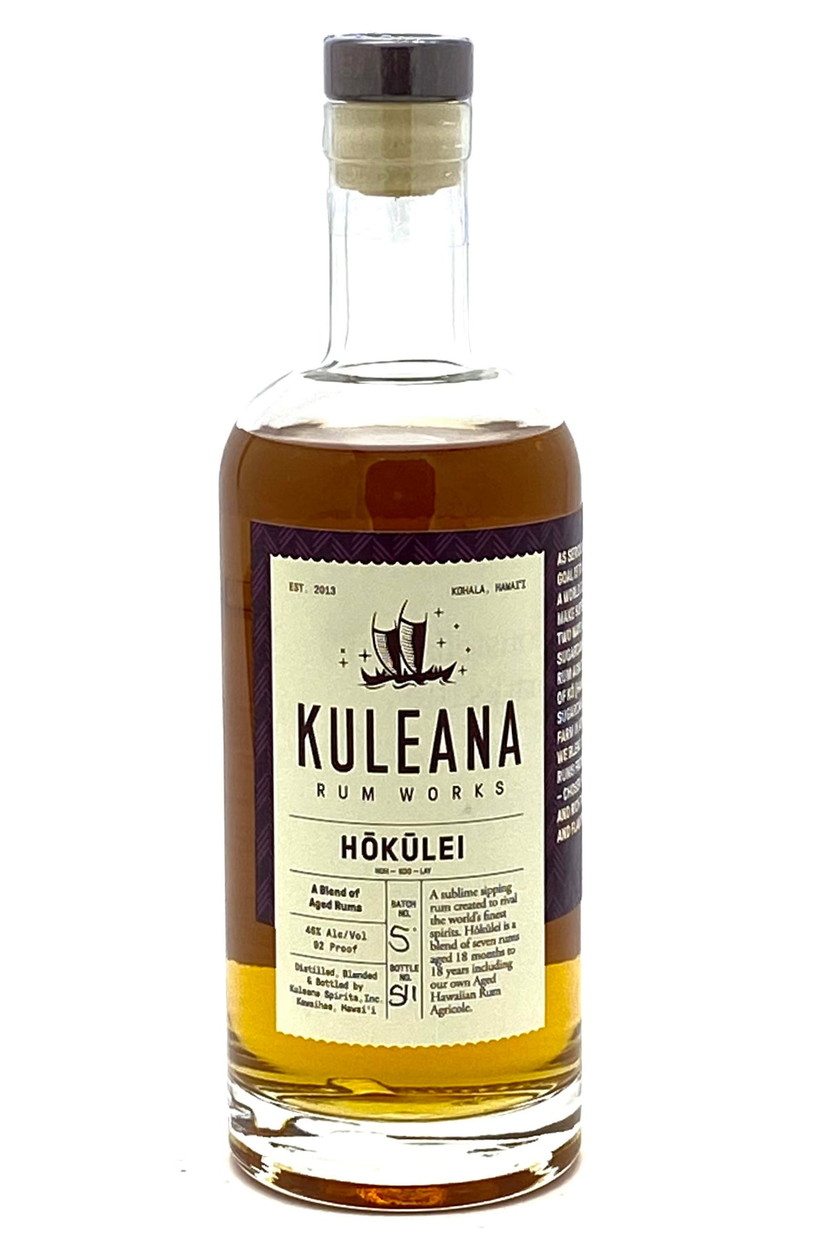 Kuleana Rum Works Hokulei Hawaiian Aged Rum