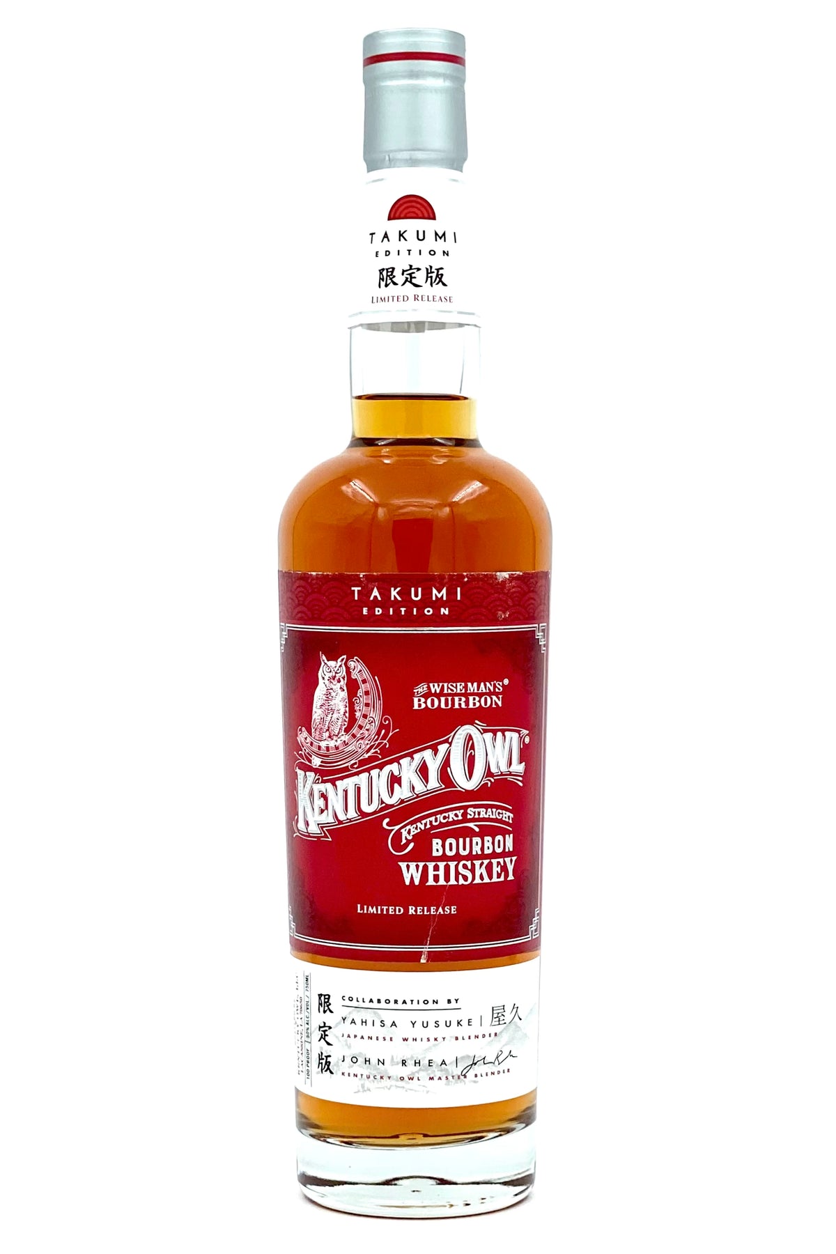Kentucky Owl Takumi Edition Kentucky Straight Bourbon Whiskey Japanese Blending Collaboration Nagahama Distillery 100 Proof 50% ABV 750ml