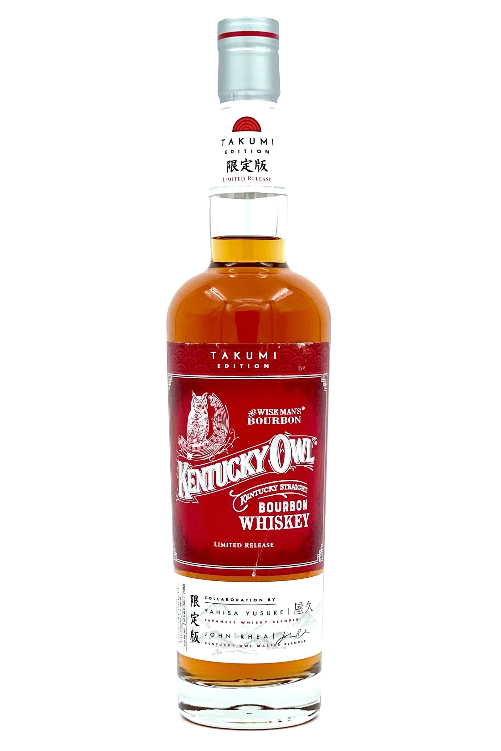 Kentucky Owl Takumi Edition Kentucky Straight Bourbon Whiskey Japanese Blending Collaboration Nagahama Distillery 100 Proof 50% ABV 750ml