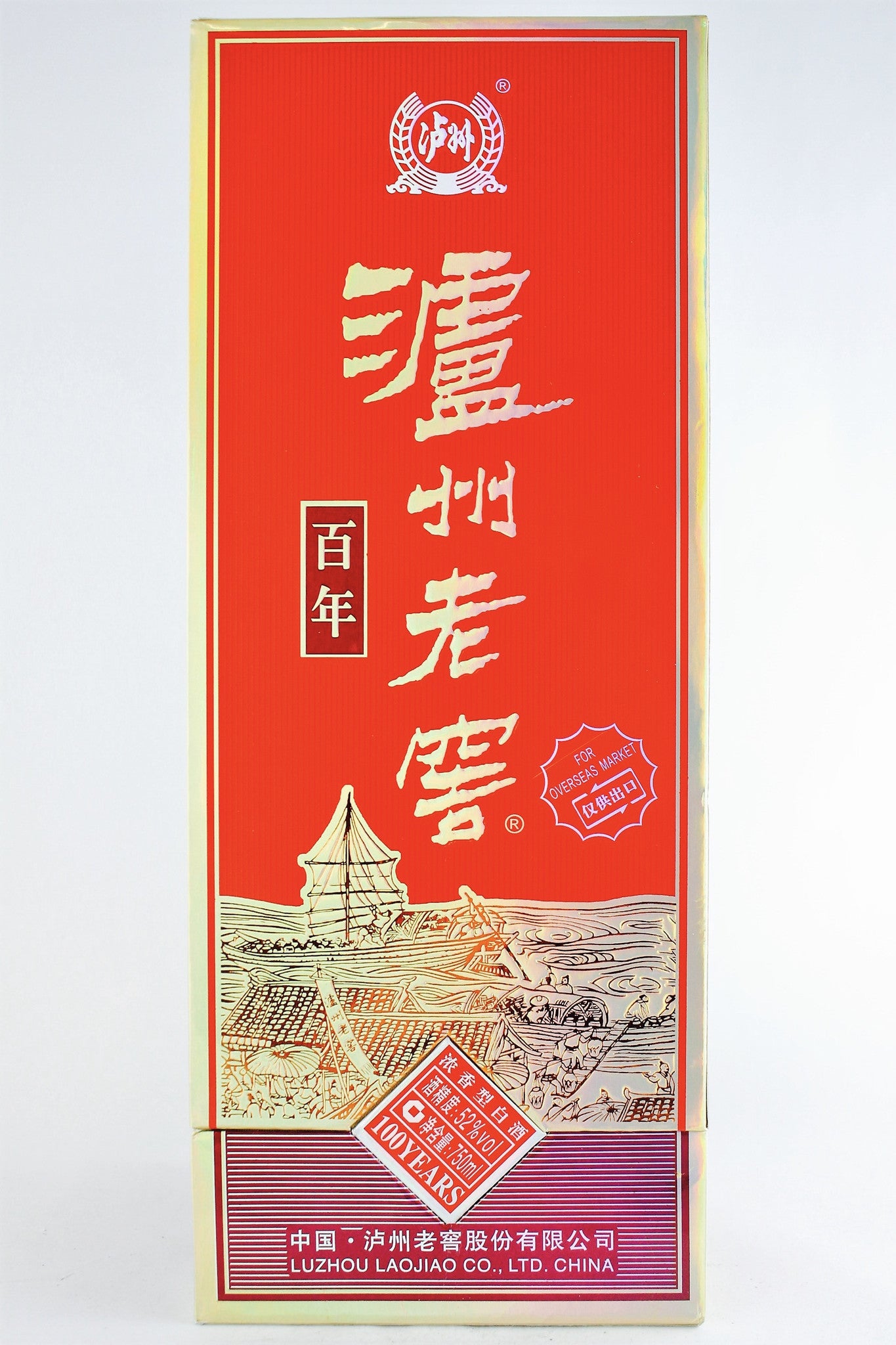 Luzhou Laojiao Bainian Baijiu (52% ABV 750 ml)