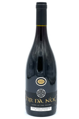 Nick_Haselgrove_Wines_2021_Tir